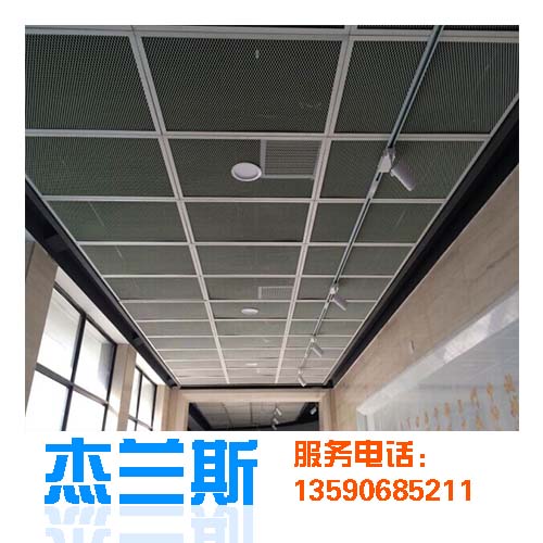 外墻氟碳鋁單板的化學(xué)物質(zhì)對人體有傷害嗎?