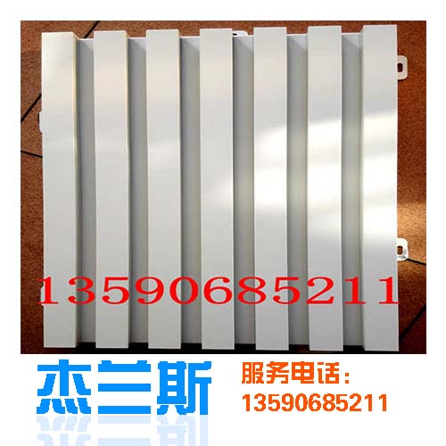 鋁單板生產廠家從加工過程中看鋁單板和鋁塑板的不同