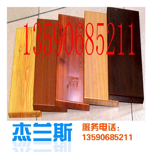 ?杰蘭斯木紋鋁單板具體哪些特點(diǎn)?